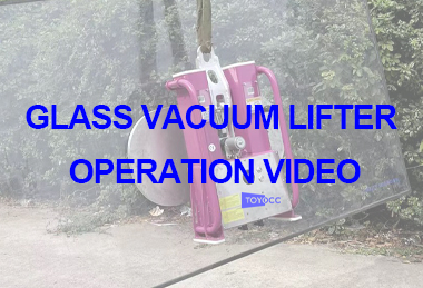 Glass Vacuum Lifter.jpg
