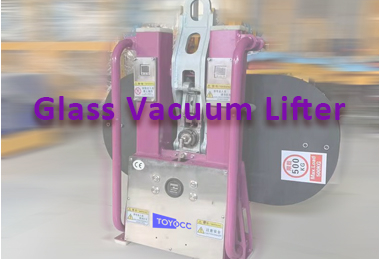Glass Vacuum Lifter Operation video.jpg